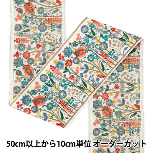 [Cantidad a partir de 5] ArtesaníasRibete 『2023AWRibete bordado indio Aproximadamente 10 cm de ancho Blanco x Multicolor 46442#15''