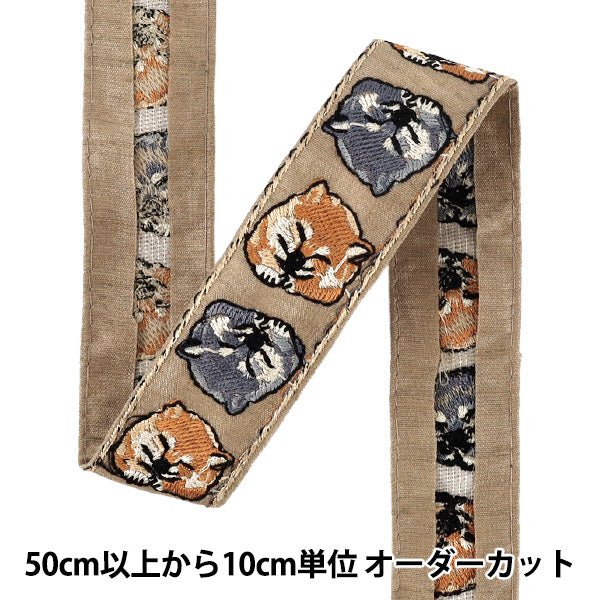 【数量5から】 手芸ブレード 『2026インド刺繍ブレード 約3cm幅 ベージュ 1023D』