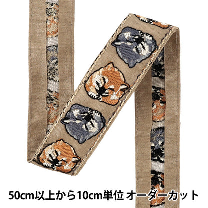 【数量5から】 手芸ブレード 『2026インド刺繍ブレード 約3cm幅 ベージュ 1023D』