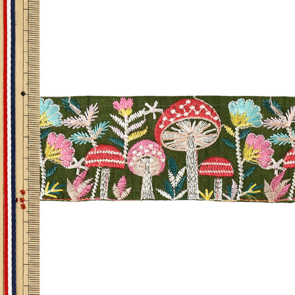 [Quantité à partir de 5] ArtisanatGarniture 『2026Garniture de broderie indienne Environ 5 cm de largeur Vert 1030C”