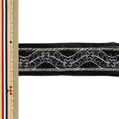[Quantité à partir de 5] ArtisanatGarniture 『2026Garniture de broderie indienne Environ 3,5 cm de largeur noir OK-1047B"