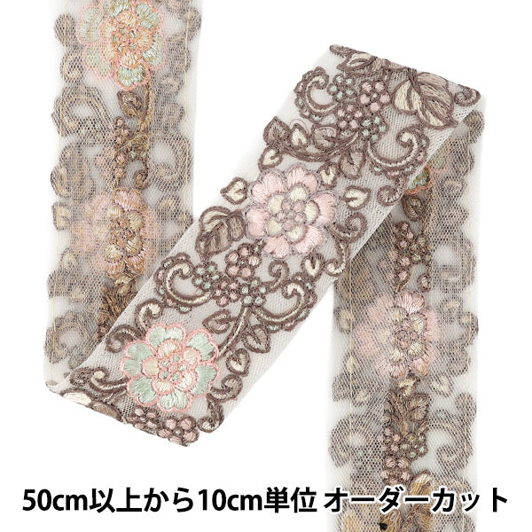 [Quantity from 5] HandicraftsTrim 『2026Indian embroidery trim Approximately 4.5cm width White x Pink OK-1058C”