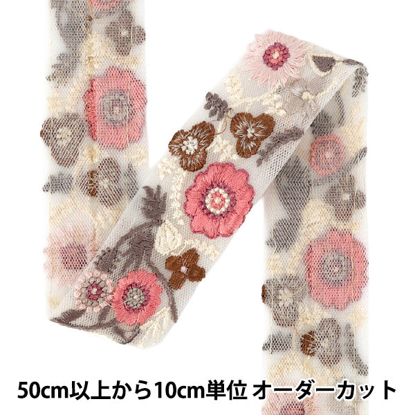 【数量5から】 手芸ブレード 『2026インド刺繍ブレード 約3.5cm幅 ホワイト×ピンク OK-1060C』