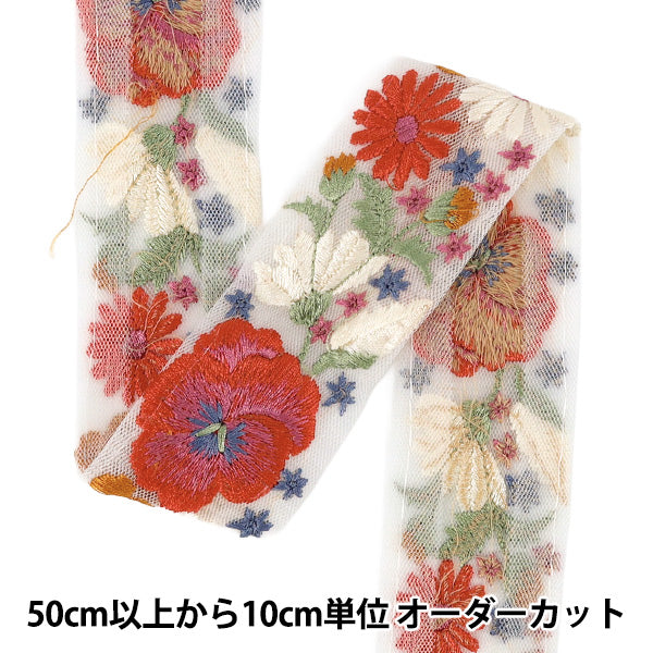 [Quantity from 5] HandicraftsTrim 『2026Indian embroidery trim Approximately 4.5cm width White x Red OK-1061F”