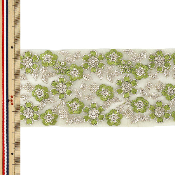 [Quantità da 5] ArtigianatoTrim 『2026Rifiniture per ricamo indiano Larghezza circa 7,5 cm Verde M-5581I"