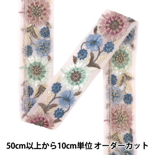 [Quantità da 5] ArtigianatoTrim 『2026Rifiniture per ricamo indiano Larghezza circa 3,5 cm rosa M-5229I''