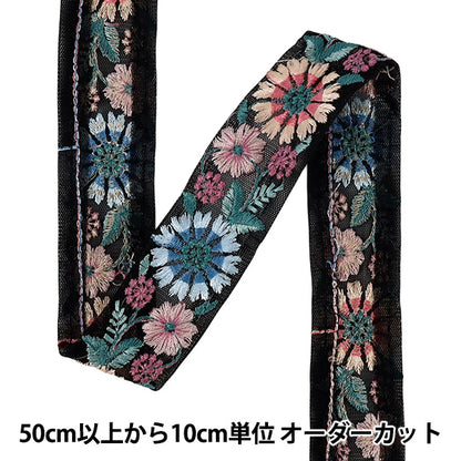 [Quantité à partir de 5] ArtisanatGarniture 『2026Garniture de broderie indienne Environ 3,5 cm de largeur noir M-5229J"