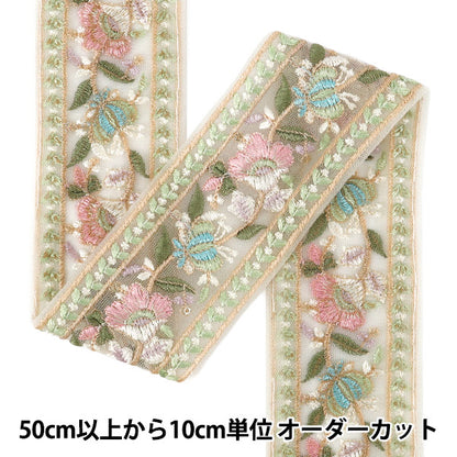 [Quantity from 5] HandicraftsTrim 『2026Indian embroidery trim Approximately 6cm width white M-5255B”