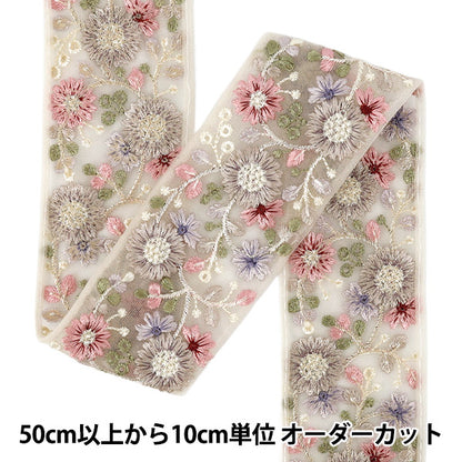 【数量5から】 手芸ブレード 『2026インド刺繍ブレード 約6cm幅 ホワイト 71252C』