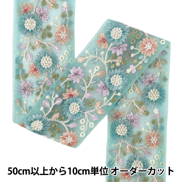 [Quantity from 5] HandicraftsTrim 『2026Indian embroidery trim Approximately 6cm wide Green 71252E”