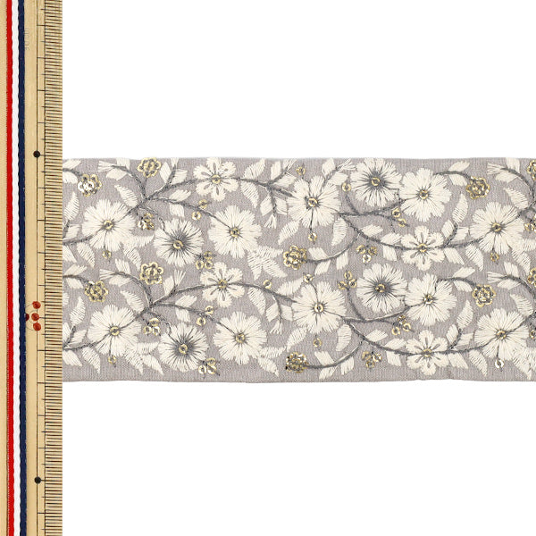[Quantità da 5] ArtigianatoTrim 『2026Rifiniture per ricamo indiano Larghezza circa 7 cm grigio 71290I''