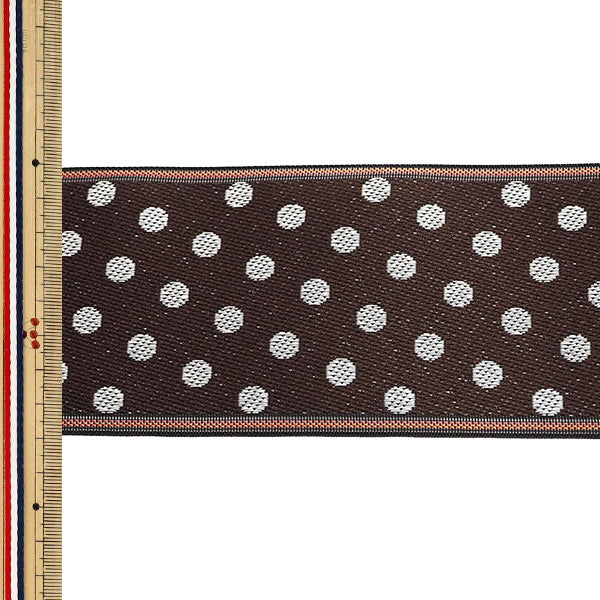 [Quantity from 5] Handicraft materials "Tatami edge smallPolka dots 10 Brown x White AAD020010” Takada Orimono