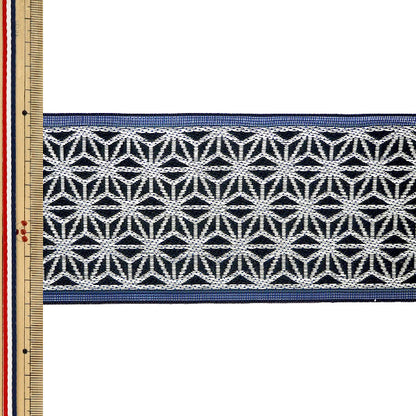 [Menge ab 5] Bastelmaterialien "Tatami-Rand Hanfblatt 02 blau AAD003002“ Takada Orimono