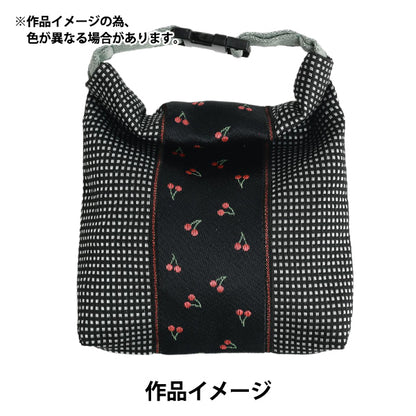 [Quantité à partir de 5] Matériel d'artisanat "Tatami Edge Fruit Cerise 01 AAH017004" Takada Orimono