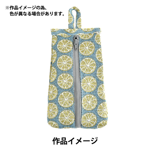[Menge ab 5] Bastelmaterialien "Tatami Edge Fruit Lemon 01 AAH017003“ Takada Orimono