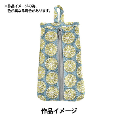 [Menge ab 5] Bastelmaterialien "Tatami Edge Fruit Lemon 01 AAH017003“ Takada Orimono