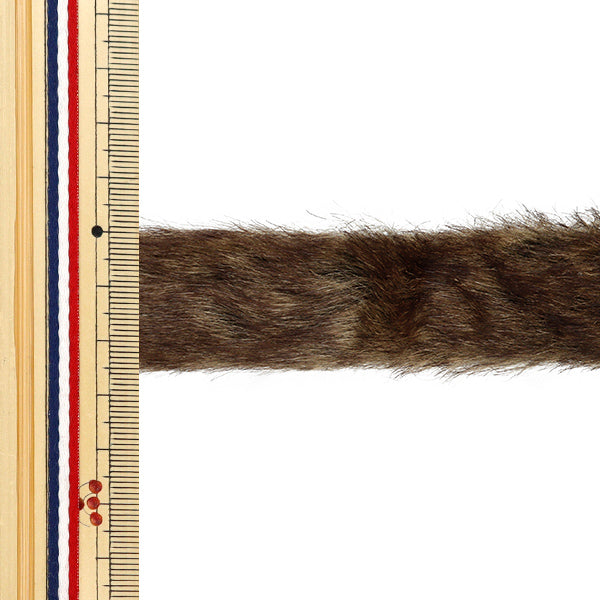 【数量5から】 手芸テープ 『フェイクファーテープ グラデーション 25mm幅 ダークブラウン×ブラウン GDN25-DPRINT2』