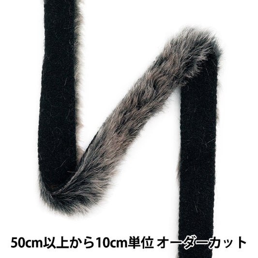 [Menge ab 5] Bastelband "gefälschter Pelzkleber 25-mm-Breite schwarz x weiß GDN25-DPRINT1"