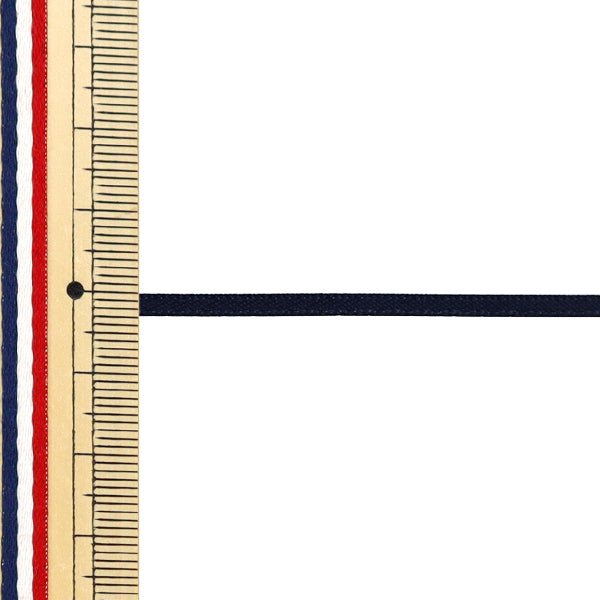 リボン 『1反売り 両面サテンリボン 幅約2mm×約10m巻 濃紺』
