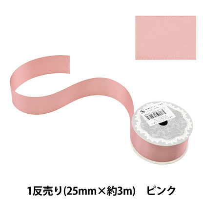 Ribbon "1 anti -sale double -sided satinRibbon 25mm wide x about 3m pink "