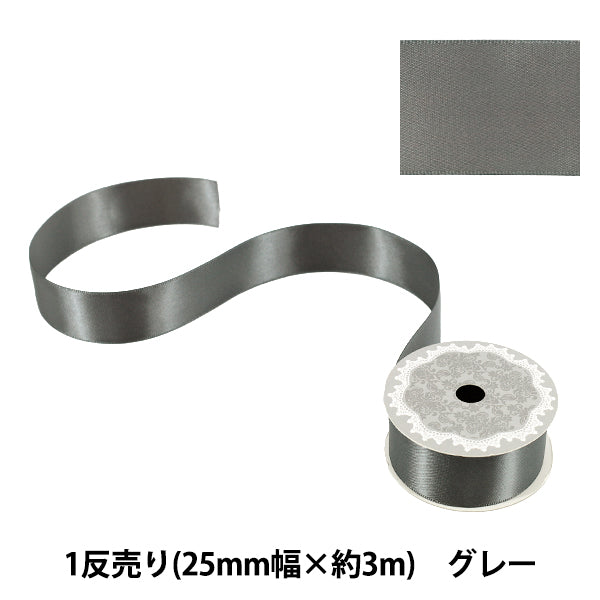 絲帶 "1反卖双面缎絲帶 宽约25mm×约3m灰色卷”