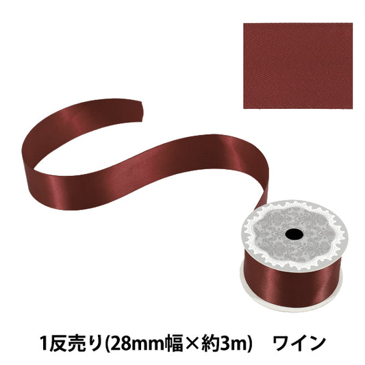 Cinta "1 satén de doble cara anti-vendidoCinta Ancho aprox. 28 mm x aprox. Rollo de vino de 3m''
