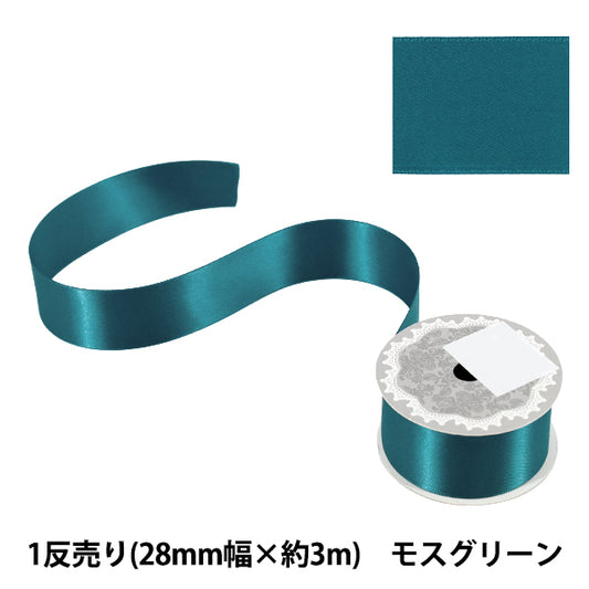 Cinta "1 satén de doble cara anti-vendidoCinta Ancho aprox. 28 mm x aprox. Rollo de 3m Verde Musgo”