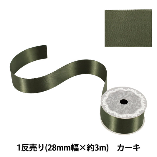Cinta "1 satén de doble cara anti-vendidoCinta Ancho aprox. 28 mm x aprox. Rollo de 3m Caqui”