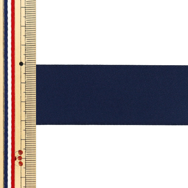 Farbband "1-Seat-SatinFarbband Ca. 32 mm breit x ca. 3m Rollen dunkelblau