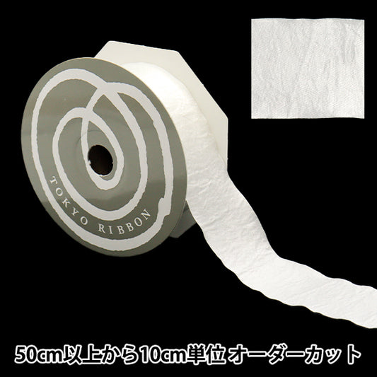 [Menge ab 5] Farbband "Hochglänzende Farbe 1 Schneebreit ca. 36 mm 1403" Tokyo Ribbon TokyoFarbband