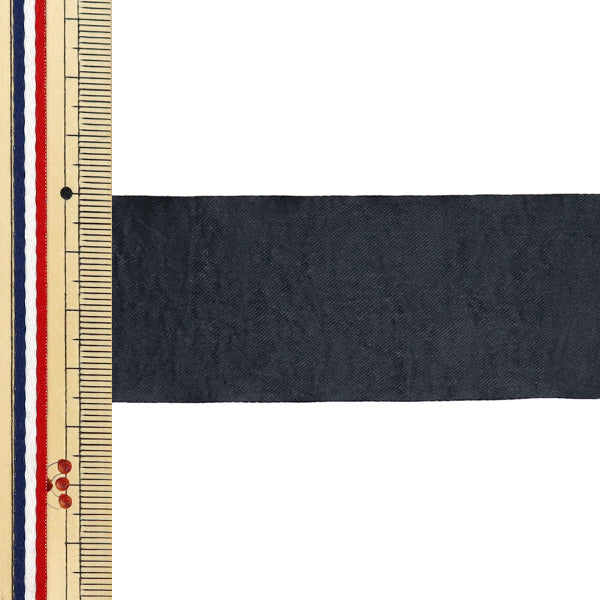 [Menge ab 5] Farbband "Hochglänzende Farbe 81 Nacht blau Breite ca. 36 mm 1403" Tokyo Ribbon TokyoFarbband