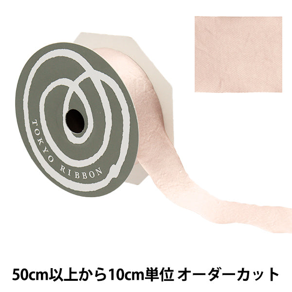 【数量5から】 リボン 『グロッシー 422番色 モーブピンク 幅約36mm 1403』 TOKYO RIBBON 東京リボン