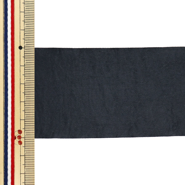 [Menge ab 5] Farbband "Hochglänzende Farbe 81 Nachtblau Breite ca. 50 mm 1404" Tokyo Ribbon TokyoFarbband