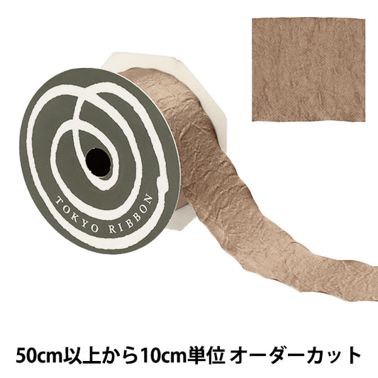 [Quantité à partir de 5] Ruban "Couleur brillante 613 Largeur de poussière de rose environ 50 mm 1404" Ribbon Tokyo TokyoRuban