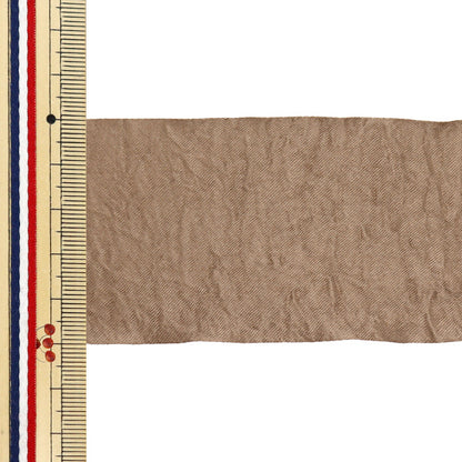 [Menge ab 5] Farbband "Hochglänzende Farbe 613 Rosenstaubbreite ca. 50 mm 1404" Tokyo Ribbon TokyoFarbband