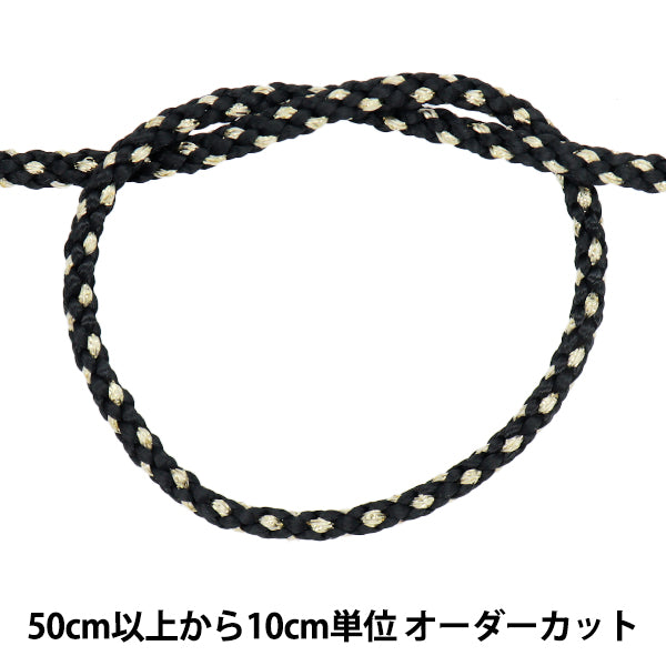 [Quantité à partir de 5] Cordon d'artisanat "Kindoku Genji String n ° 17 Black Largeur environ 4 mm 45715" Ribbon Tokyo TokyoRuban