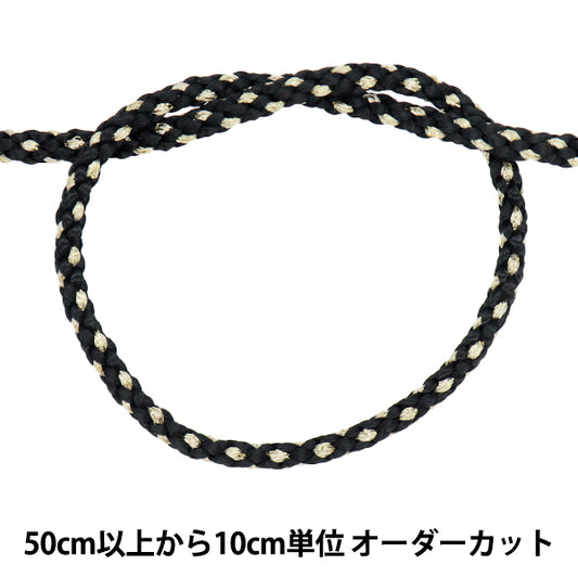 [Quantité à partir de 5] Cordon d'artisanat "Kindoku Genji String n ° 17 Black Largeur environ 4 mm 45715" Ribbon Tokyo TokyoRuban