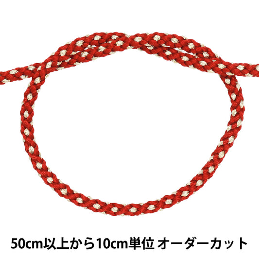 【数量5起】 工藝繩 金打源氏绳47号颜色红色宽度约4mm 45715" TOKYO RIBBON东京絲帶