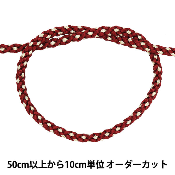 [Quantité à partir de 5] Cordon d'artisanat "Kindoku Genji String n ° 67 Largeur du vin environ 4 mm 45715" Ribbon Tokyo TokyoRuban