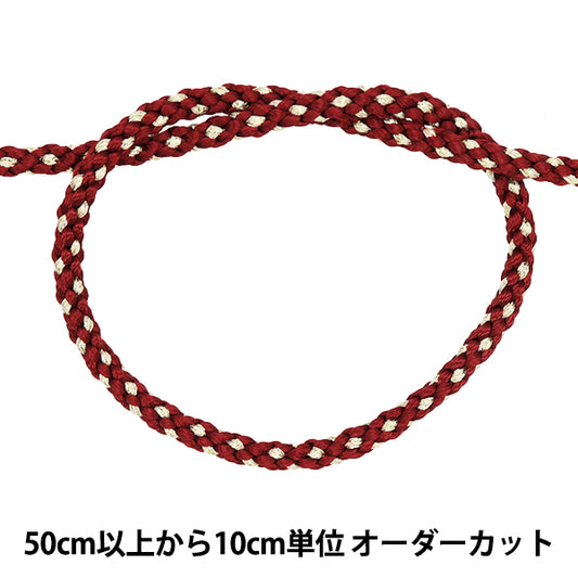 [Quantité à partir de 5] Cordon d'artisanat "Kindoku Genji String n ° 67 Largeur du vin environ 4 mm 45715" Ribbon Tokyo TokyoRuban