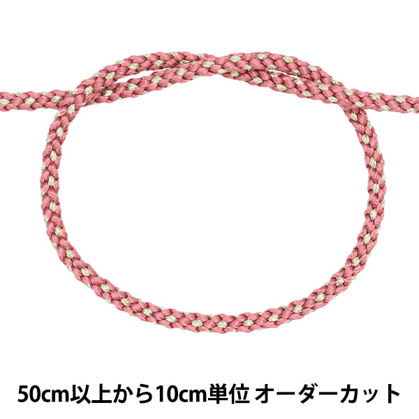 [Quantité à partir de 5] Cordon d'artisanat "Golden Genji String n ° 64 Largeur de cosmos environ 4 mm 45715" Ribbon Tokyo TokyoRuban