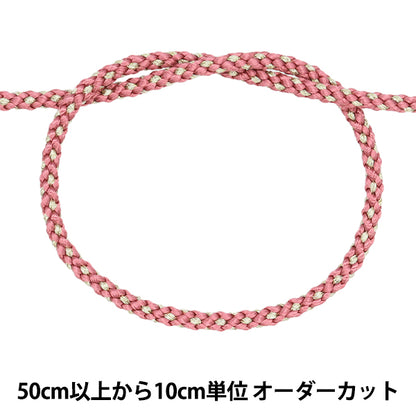 [Quantité à partir de 5] Cordon d'artisanat "Golden Genji String n ° 64 Largeur de cosmos environ 4 mm 45715" Ribbon Tokyo TokyoRuban