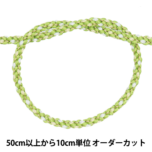 [5부터 시작하는 수량] 수공예 끈 "Kindaikyo 브레이드 브레이드, 컬러 3, Uguisu, 너비 약 3.5mm 45716" 도쿄 리본 도쿄리본