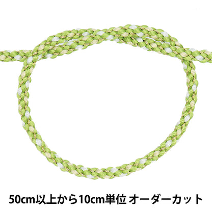 [5부터 시작하는 수량] 수공예 끈 "Kindaikyo 브레이드 브레이드, 컬러 3, Uguisu, 너비 약 3.5mm 45716" 도쿄 리본 도쿄리본