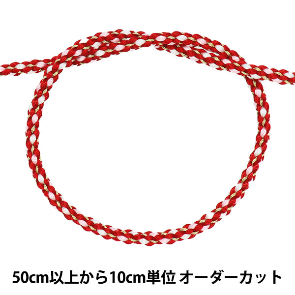 [Menge ab 5] Kordel "Kindaikyo geflochtenes Geflecht, Farbe 5, Rot, Breite ca. 3,5 mm 45716" Tokyo Ribbon TokyoFarbband