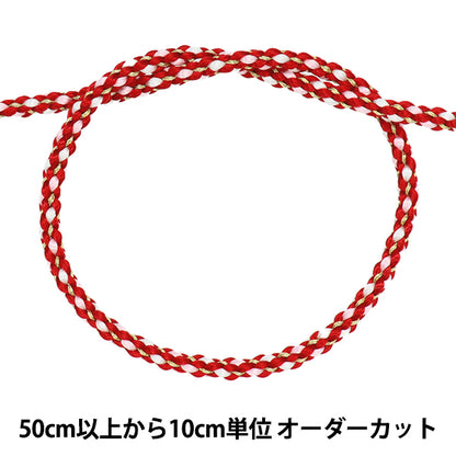 [Menge ab 5] Kordel "Kindaikyo geflochtenes Geflecht, Farbe 5, Rot, Breite ca. 3,5 mm 45716" Tokyo Ribbon TokyoFarbband
