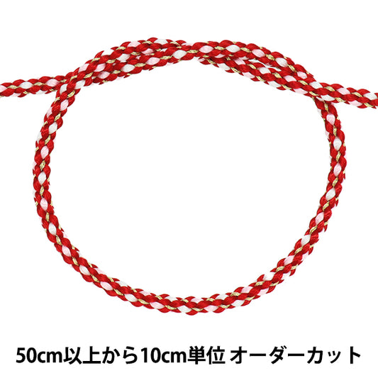 [Quantity starting from 5] Craft Cord "Kindaikyo braided braid, color 5, red, width approx. 3.5mm 45716" TOKYO RIBBON TokyoRibbon