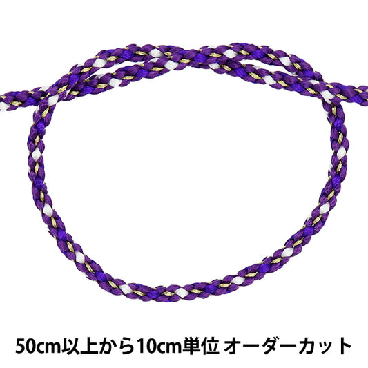 [Quantity starting from 5] Craft Cord "Kindaikyo braided braid, color 7, Murasaki, width approx. 3.5mm 45716" TOKYO RIBBON TokyoRibbon