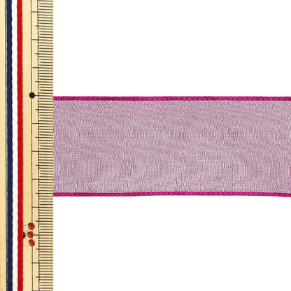 [Menge ab 5] Farbband "Oganza H Farbe 31, Breite ca. 36 mm 47900" Tokyo Ribbon TokyoFarbband