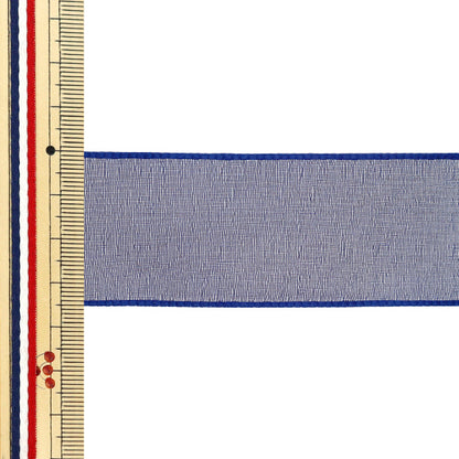 [Menge ab 5] Farbband "Oganza H Farbe 49, Breite ca. 36 mm 47900" Tokyo Ribbon TokyoFarbband